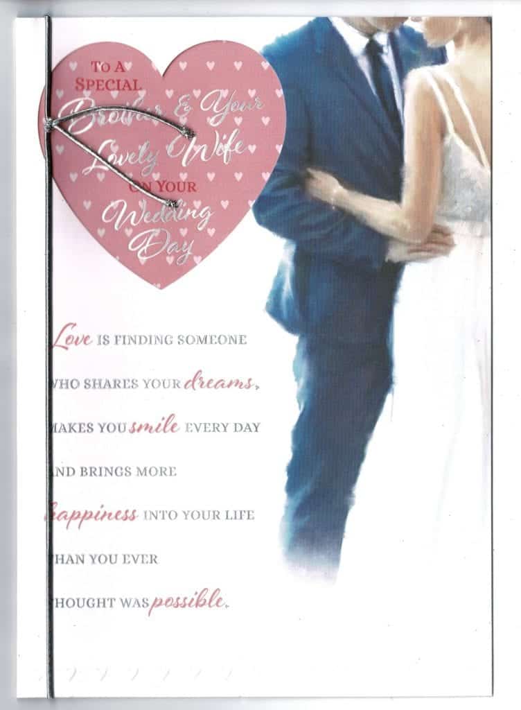  Brother And Wife Wedding Card With Sentiment Verse - With Love Gifts 