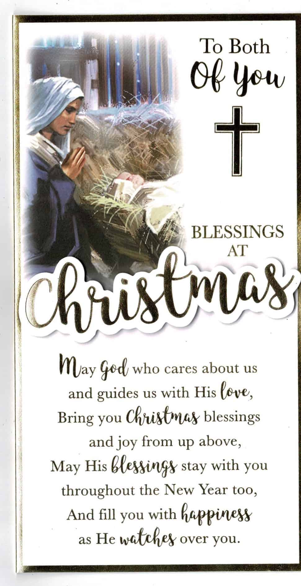 To Both Of You Christmas Card With Religious Theme | eBay