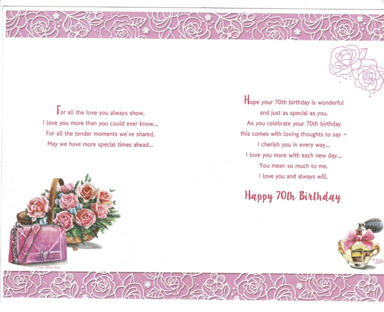 Wife 70th Birthday Card 'To My Wife ' Embossed Floral Design Age 70 ...