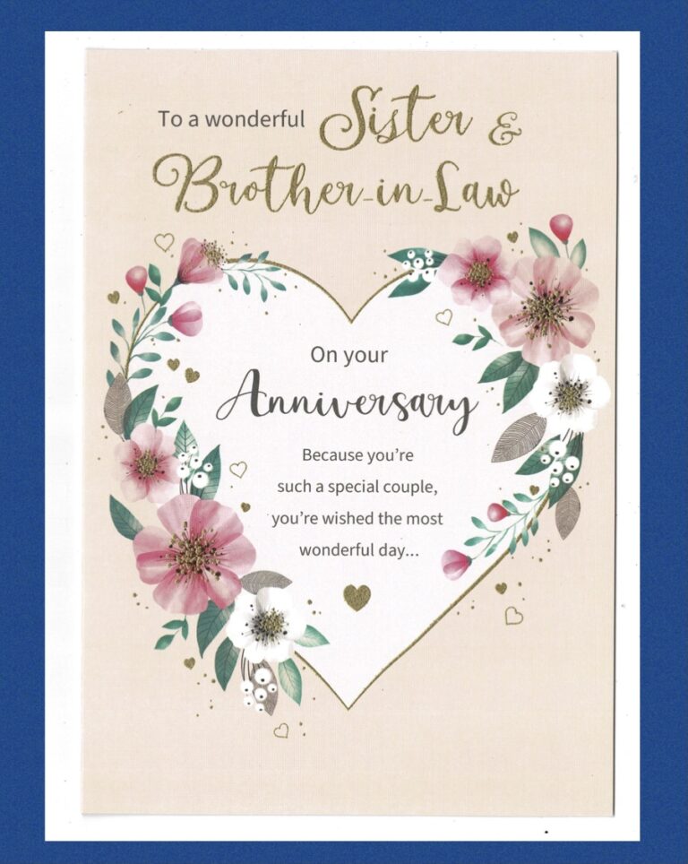 Sister And Brother In Law Anniversary Card To A Wonderful Sister And