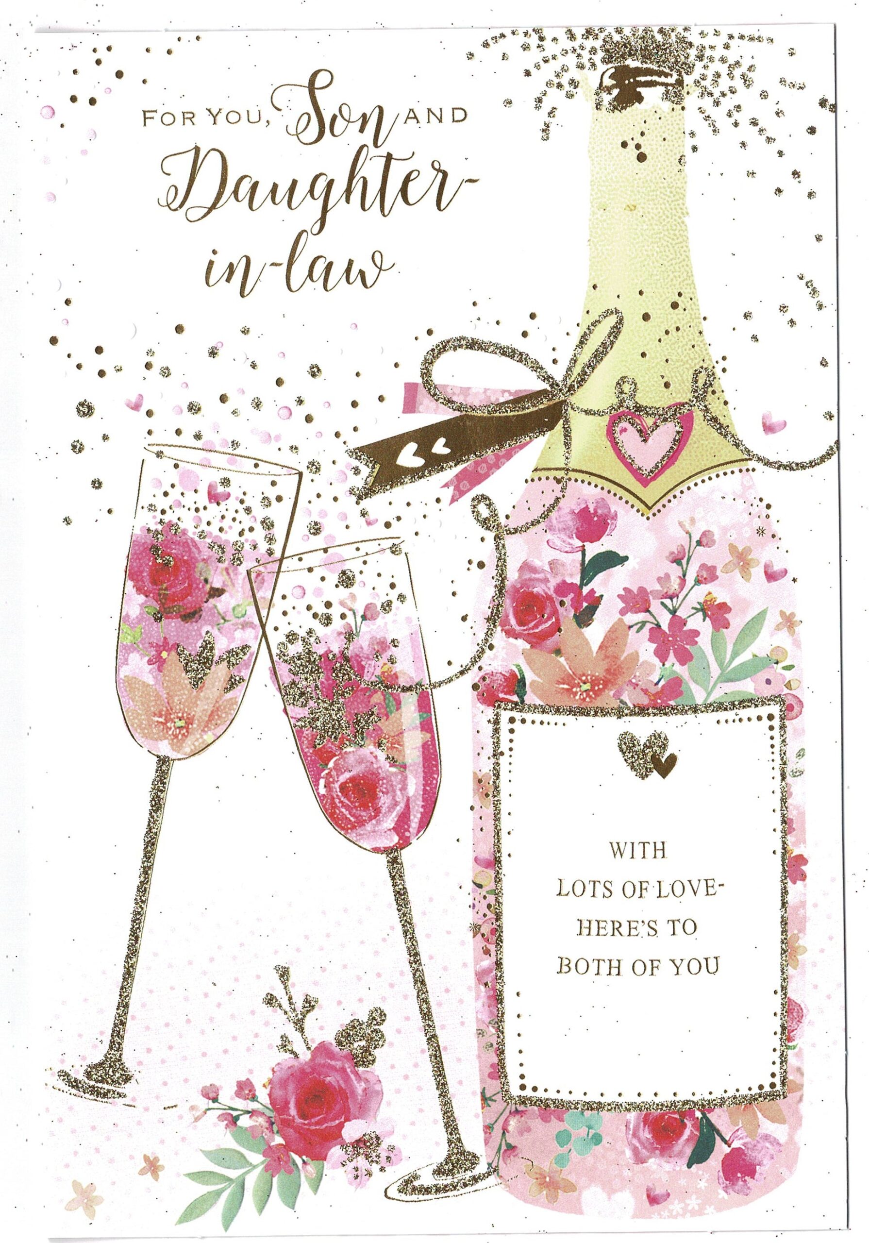 Daughter And Son In Law Anniversary Card 'For You Daughter And Son In ...