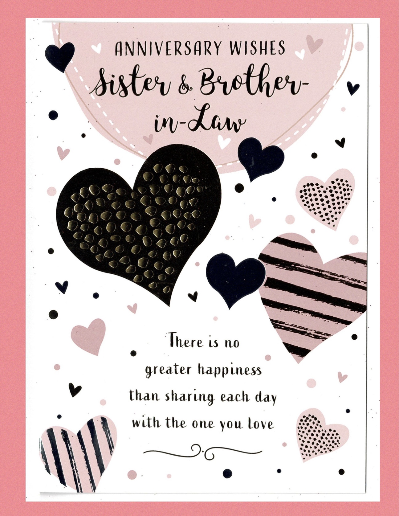 Sister And Brother In Law Anniversary Card Anniversary Wishes To A 