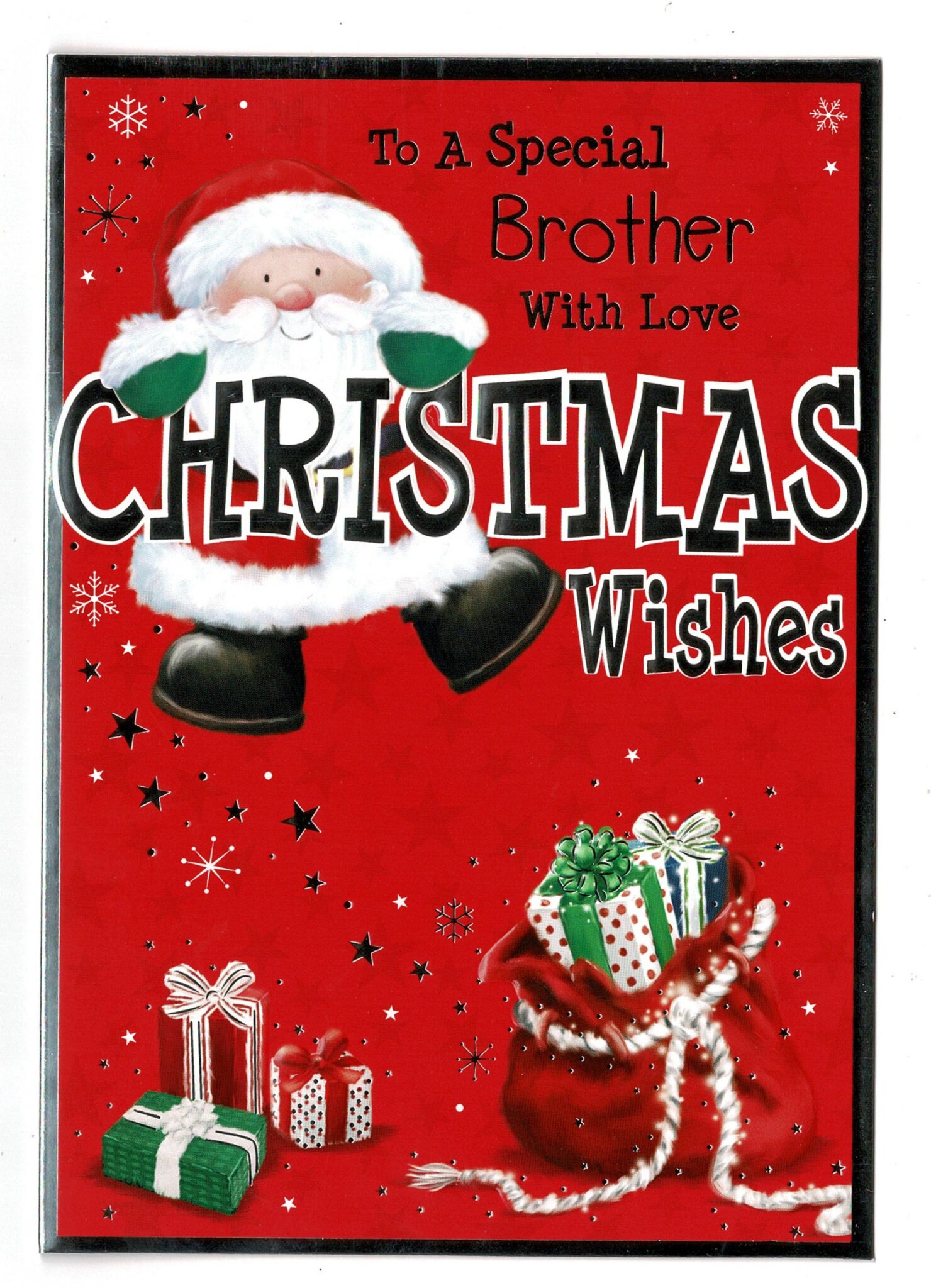 Brother Christmas Card 'To A Special Brother Christmas Wishes' - With ...