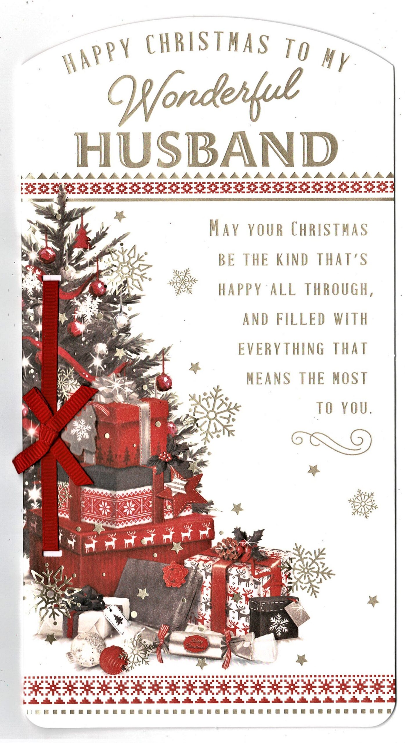 Husband Christmas Card 'Happy Christmas To My Wonderful Husband ' With