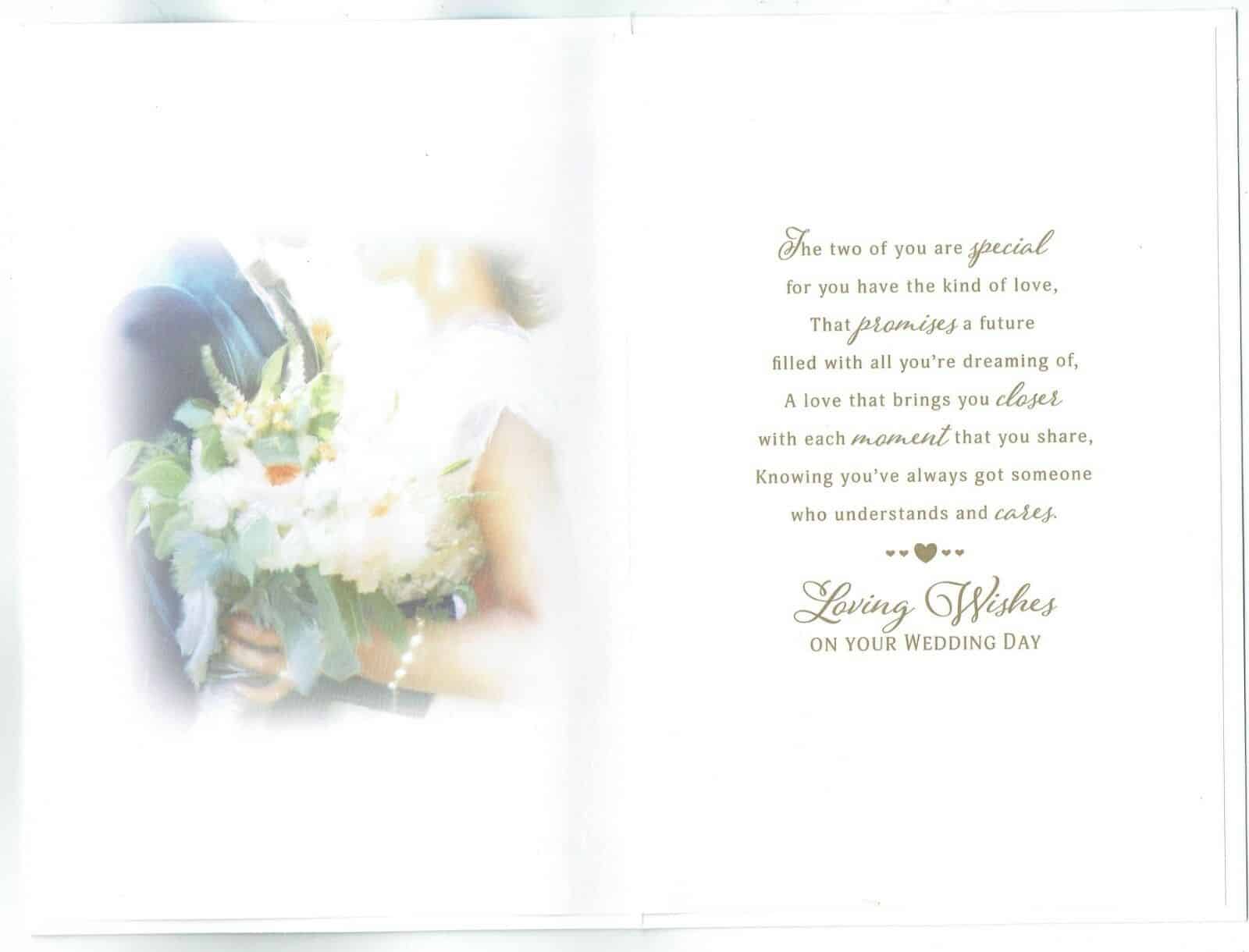  Daughter And Husband Wedding Day Card TO A SPECIAL DAUGHTER AND HUSBAND 